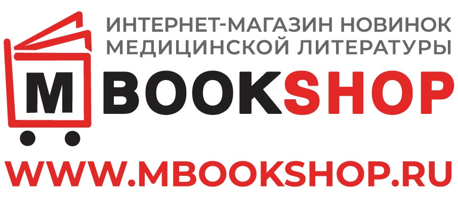 BOOKSHOP