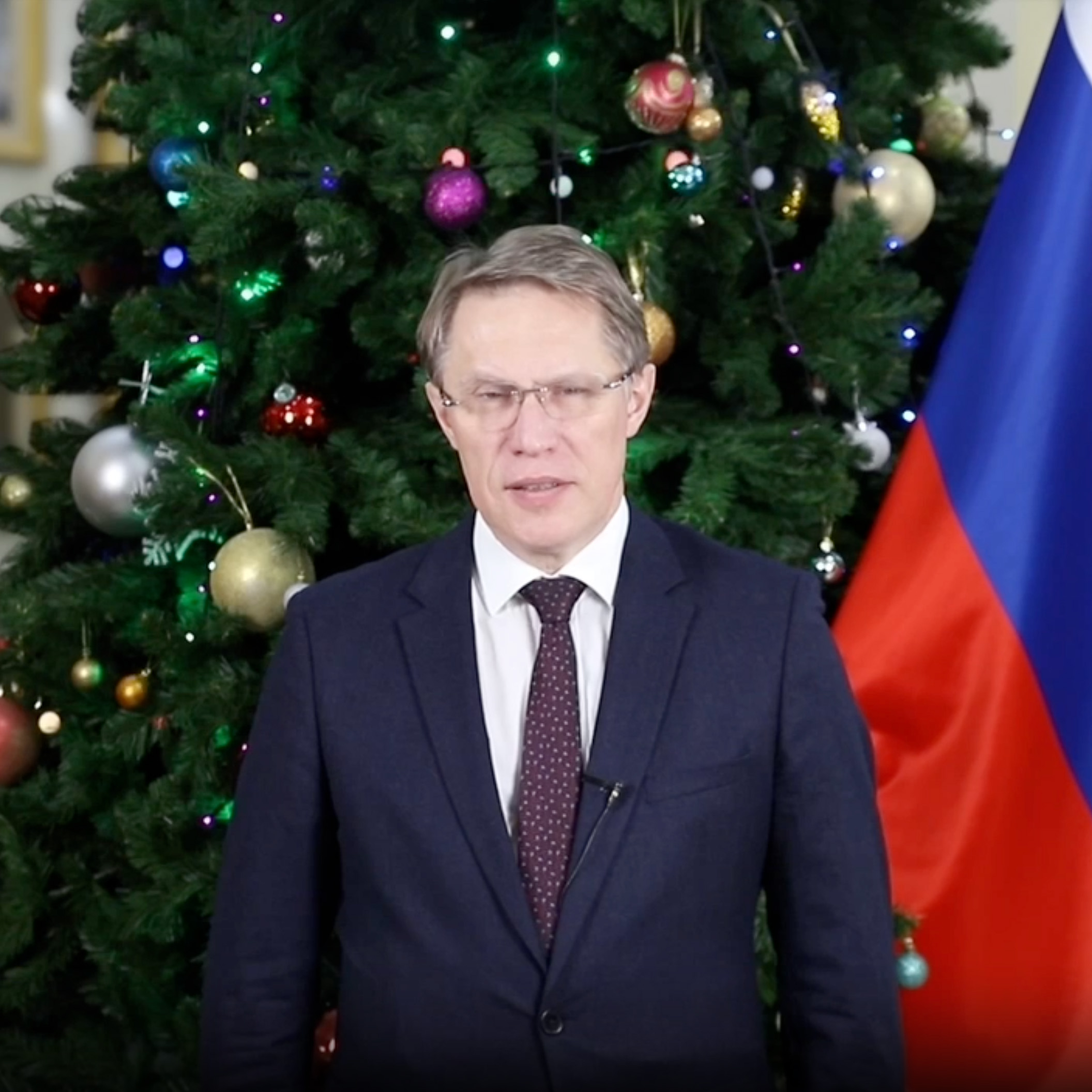 Поздравление Министра здравоохранения РФ М.А.&nbsp;Мурашко с&nbsp;Новым 2026 годом!