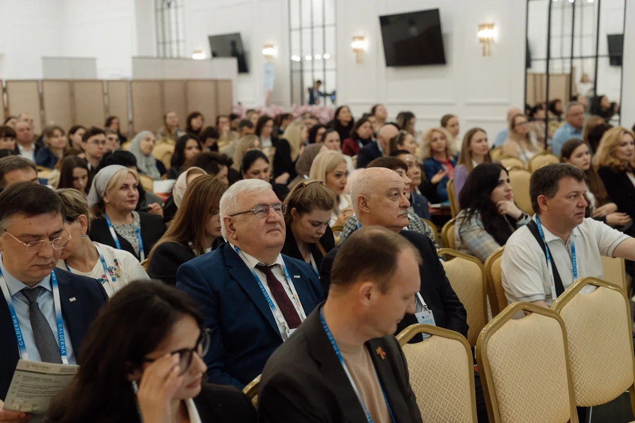 25 апреля 2025 года состоялась IX Конференция дерматовенерологов и косметологов Северо-Кавказского федерального округа
